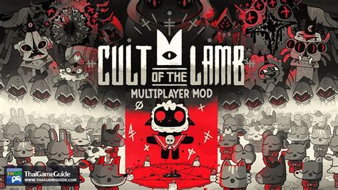 Does Cult of the Lamb Have Multiplayer?