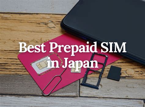 プリペイドsim どこで買える: 日本のモバイル市場の多様性を探る